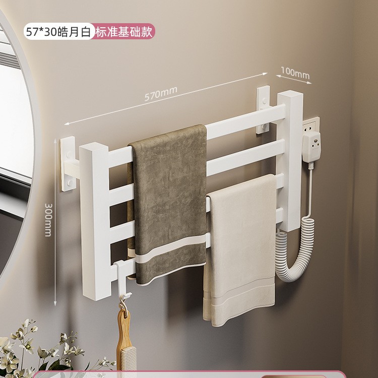 Gun gris toallero eléctrico inodoro sin perforación calefacción toalla de baño blanca secadora inodoro almacenamiento inteligente