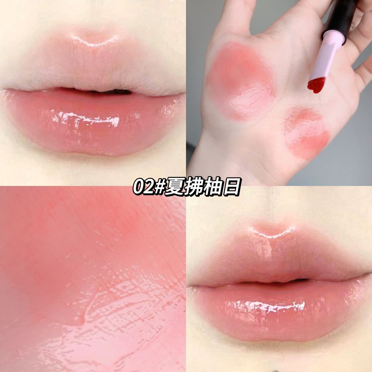 Gege bear fantasy color paste paste sólido humectante, puro, transparente, suave, agua brillante, maquillaje de color paste labial image 8