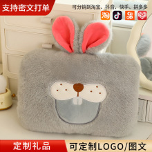 �ɲ�ϴ��ˮ���ɶ���logo��늷���Ů��ů�֌��������ůˮ���ů��