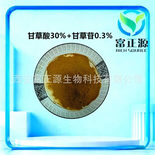 �ʲ���ȡ��ʲ���30%�ʲ���0.3% ���yƷԭ�� �����F؛���l������