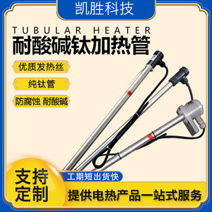 �P�ٹ��I⁼ӟ��Һ�w늟�������|�l��ܟ���늼ӟ��⁰l���