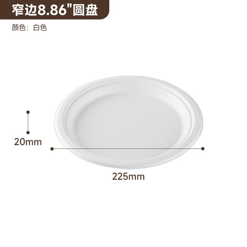 Envío Gratuito, Venta al por Mayor de Cajas de Almuerzo Desechables Biodegradables de Pulpa, Tazones para Sopa, Cajas para Llevar, Cajas de Comida Rápida