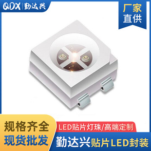 �S��ֱ�N 3528�NƬ����LED�l����O�� �t��G�t�{��ɫ ֧�ֶ�