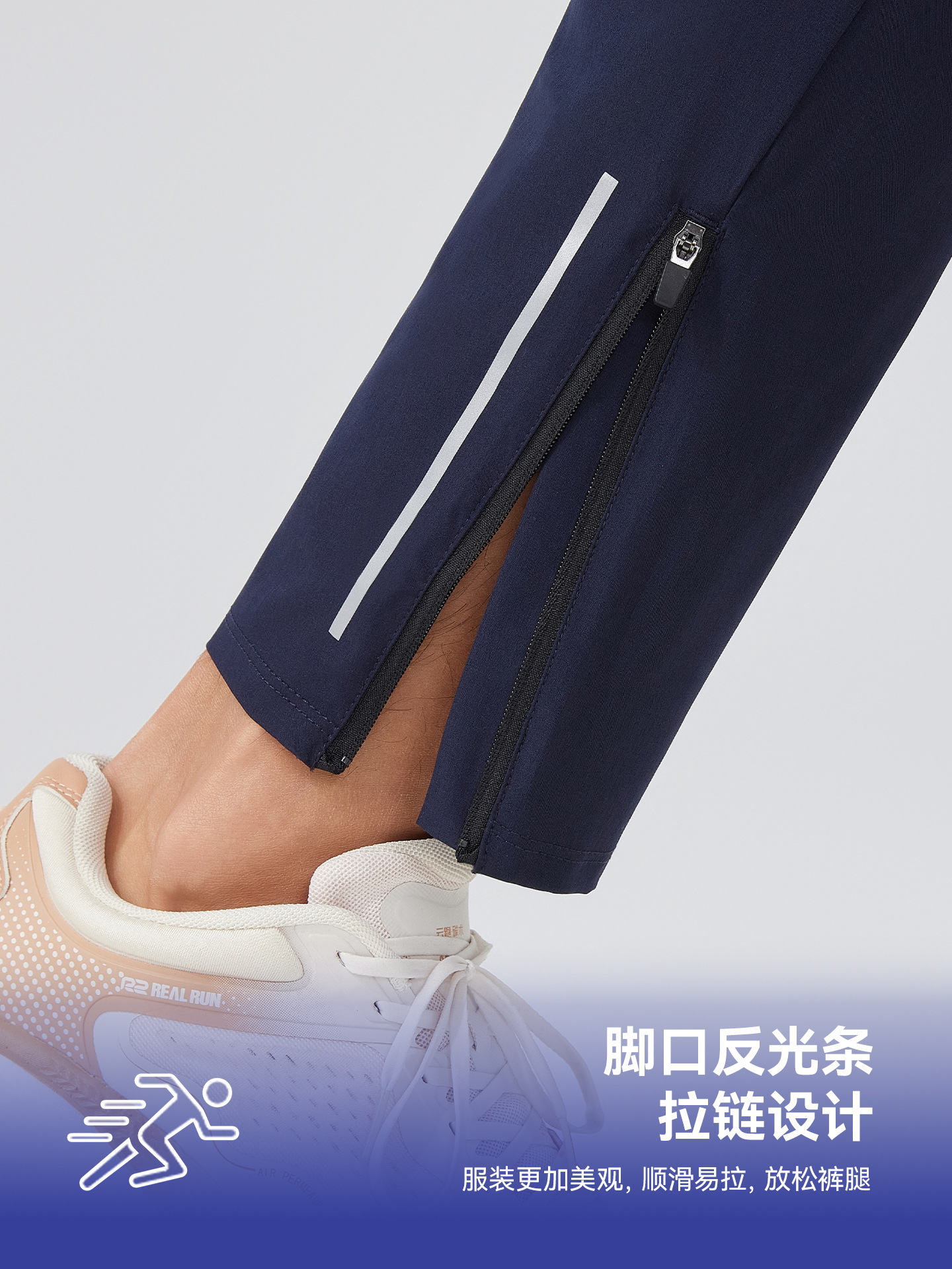 Pantalones de secado rápido de los hombres otoño Nuevos Pantalones deportivos transpirables sueltos de los hombres de fitness atados al tobillo de entrenamiento pantalones Casuales