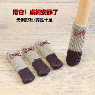 ë�������_�������_�ʼҾ�ľ�ذ屣�o�|���ӵ������_�|���o����ĥ
