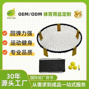 ���S��������ɳ���������b�҃ȑ������ψA�W��ߏ���ɳ�������Α�