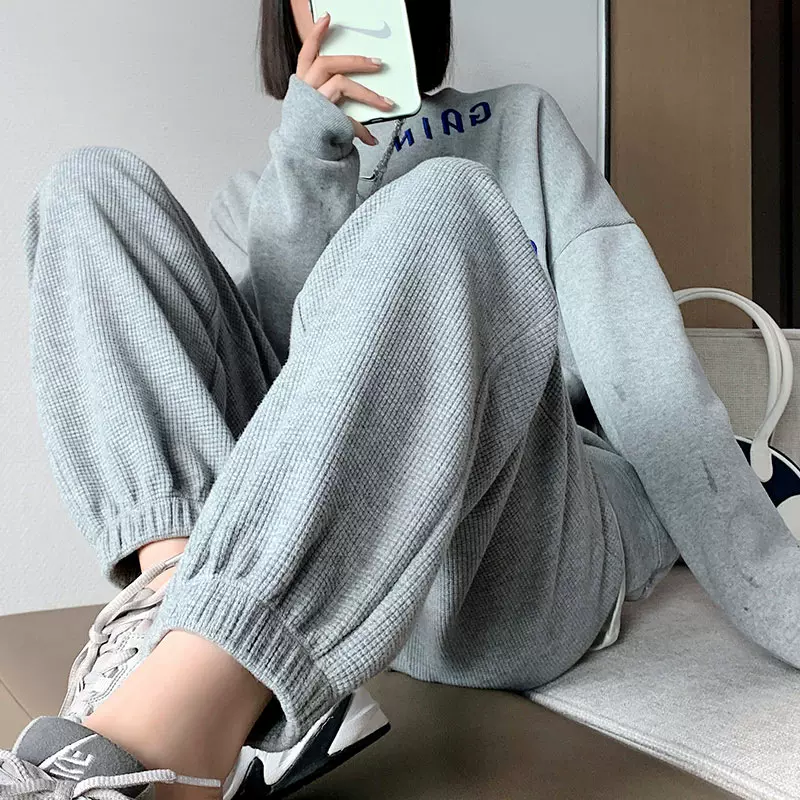 春秋季薄款宽松华夫格运动简约显瘦束脚哈伦裤女小个子休闲卫裤
