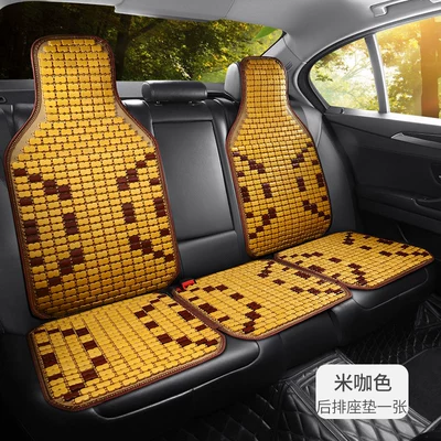 Summer Car Seat Cushion, Chinese-Style | Cool pad - color-matching-full-bamboo-rear-seat-cushion-backrest-warm-rice