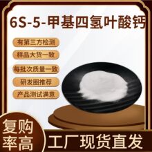 6S-5-�׻��Ě��~���} 98%�����~��ԭ�ϬF؛�������]�׻��~��