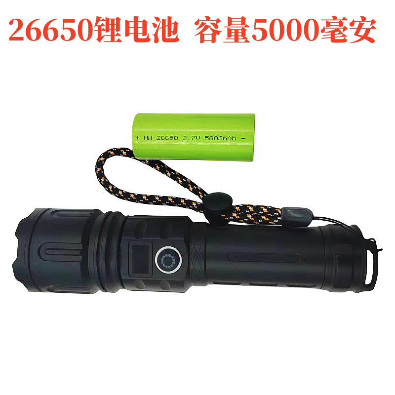 Nueva linterna láser blanca transfronteriza Tipo-C recargable zoom al aire libre inteligente pantalla eléctrica linterna LED