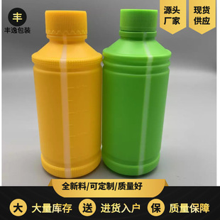 ��ɽ�S��500ml����ʳƷ�����zƿ���bƿ�~���bƿԭ��UVӡˢҺ�w