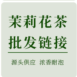 1688超连接导航7902_04