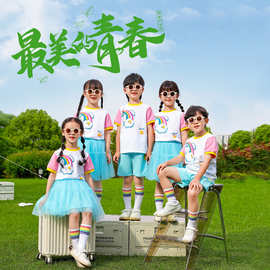 六一儿童演出服男女童彩虹童年纱裙小学生合唱裙子舞蹈表演服装