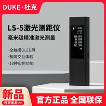�ſ˼���y���xLS5����ƽ���t�⾀���߾���LSP�����ֳ���ӳ�