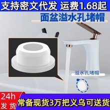 �N��ˮ�۷���w©ˮϴ������Һ�����w�P�ˮ���^��ˮ�¿�������