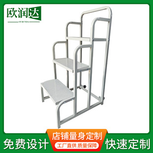 Warehouse Supermarket Storage Room Elevated Cart, Detachable Goods Handling Shelves, Ladder, Movable Platform, Elevated Ladder, Warehouse-Specific