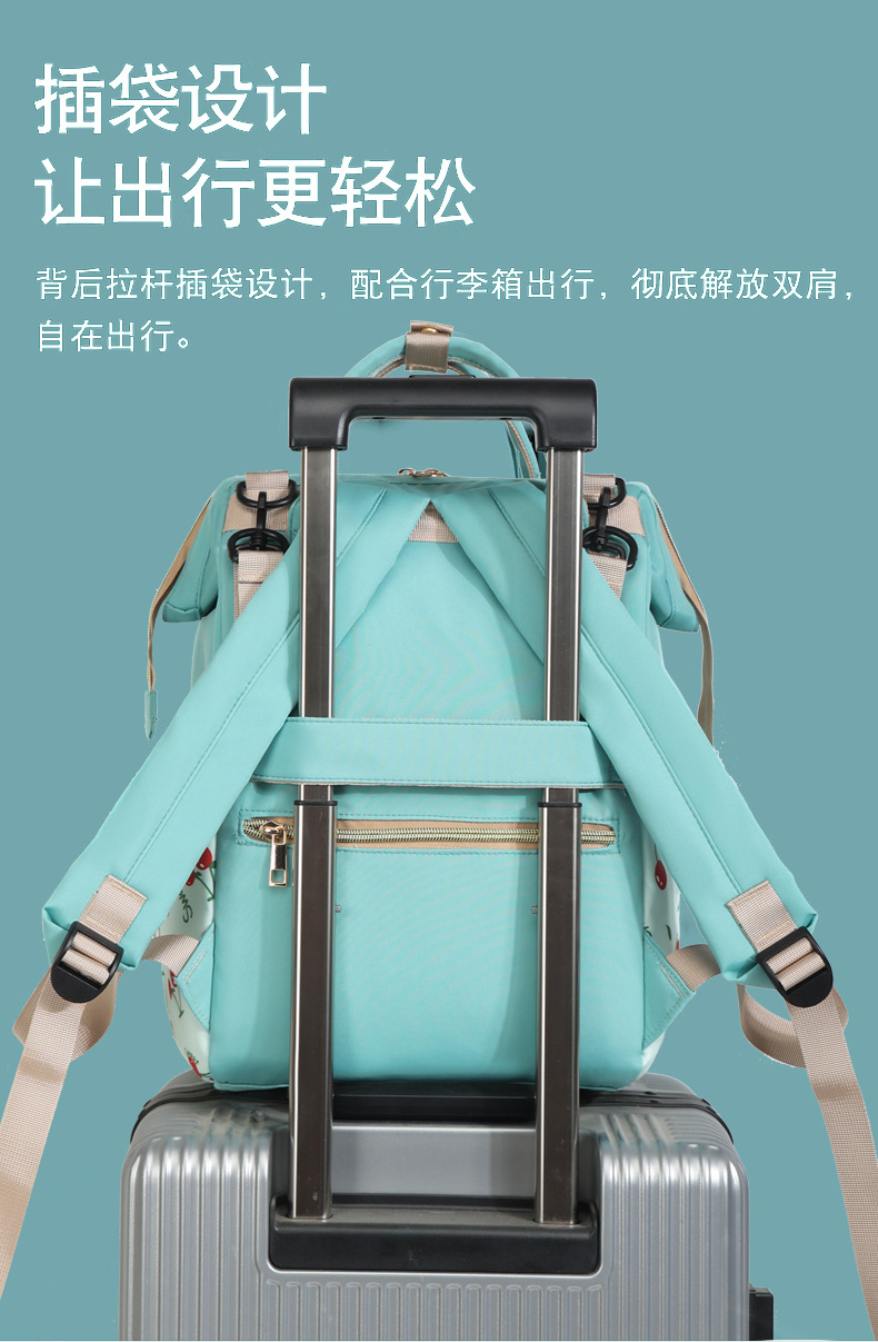 Mother and baby bag, maternity bag, large-capacity convenient mommy bag, new style, with an opening at the back to hold a baby bottle, multi-compartment maternity bag undefined