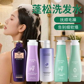 贴片面膜;面霜;液态精华