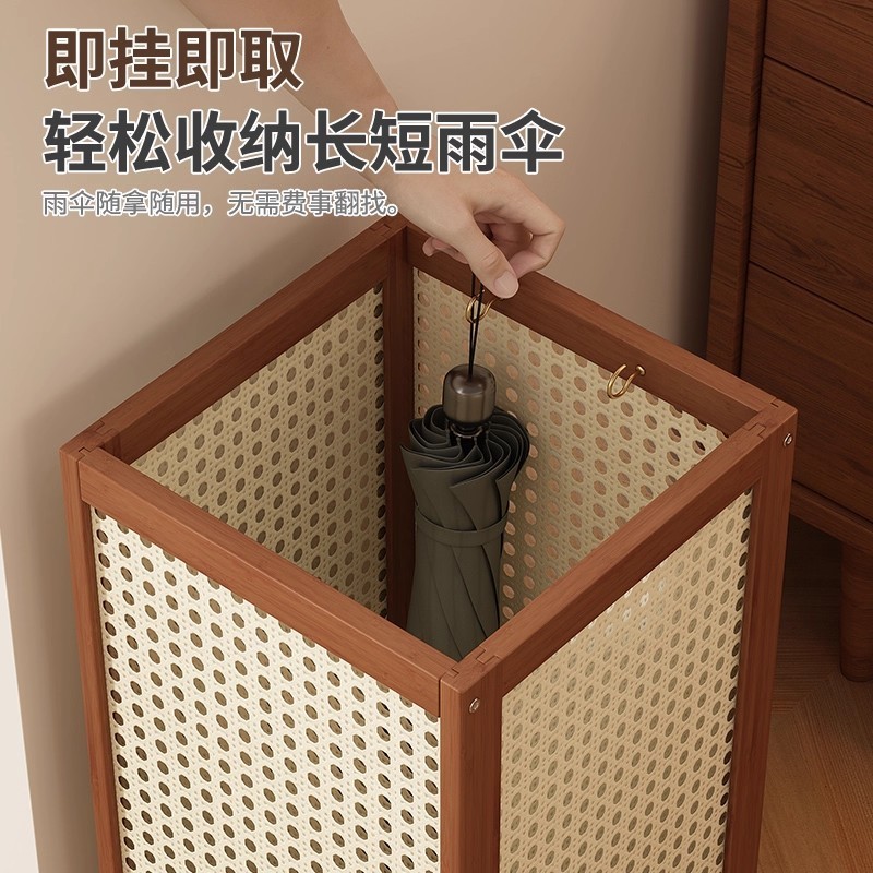 雨伞收纳架家用门口放置置物架方形沥水神器落地存放架收纳整理架|undefined