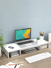 O1台式电脑显示器可伸缩双屏增高架简易办公桌上笔记本收纳整理