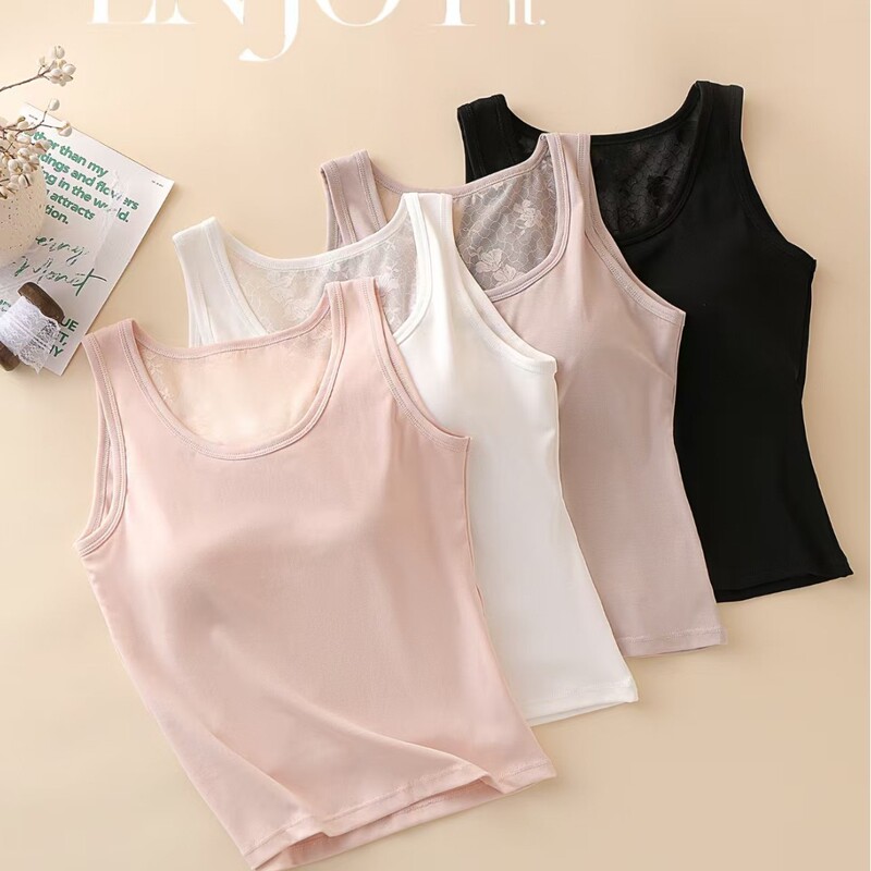 All-In-One Vest with Chest Pads for Spring and Summer, New Style for Women, High-Elastic Lyocell Cotton, Covering Side Breasts, Sleeveless Top All-In-One Vest with Chest Pads for Spring and Summer, New Style for Women, High-Elastic Lyocell Cotton, Covering Side Breasts, Sleeveless Top