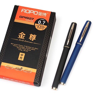 AOPO�W���������ԹPGP1921ĥɰ�P�U0.5mm���ֹPGP1927���ԹP0.7mm