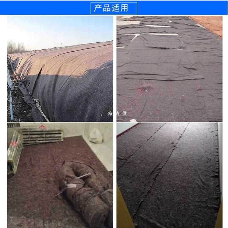 土工布大棚保温保湿隔热工程公路水泥养护家具包装黑心棉毛毯毛毡