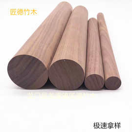 厂家直供胡桃木木棒模型多种规格木棒家具圆形木棍DIY手工实木木