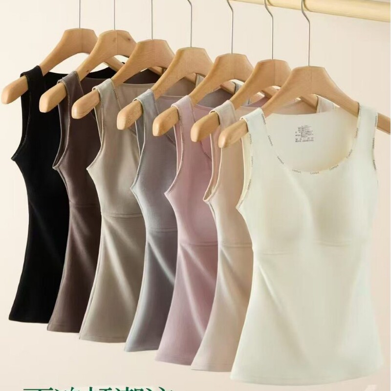 Kazuki Akemi's new women's thermal innerwear, ultra-lightweight, double-sided brushed fleece, seamless, one-piece vest 66812