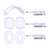 Transparent set, full set, 3 piece set