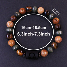 ���ԚW��ʮ��������Ȼʯ������朻���ʯ�D��ʯ������朁��R�d����