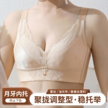 �ļ���Ʒ�ո�����´������������ٽz�I������Ů�۔n�@���Ը�