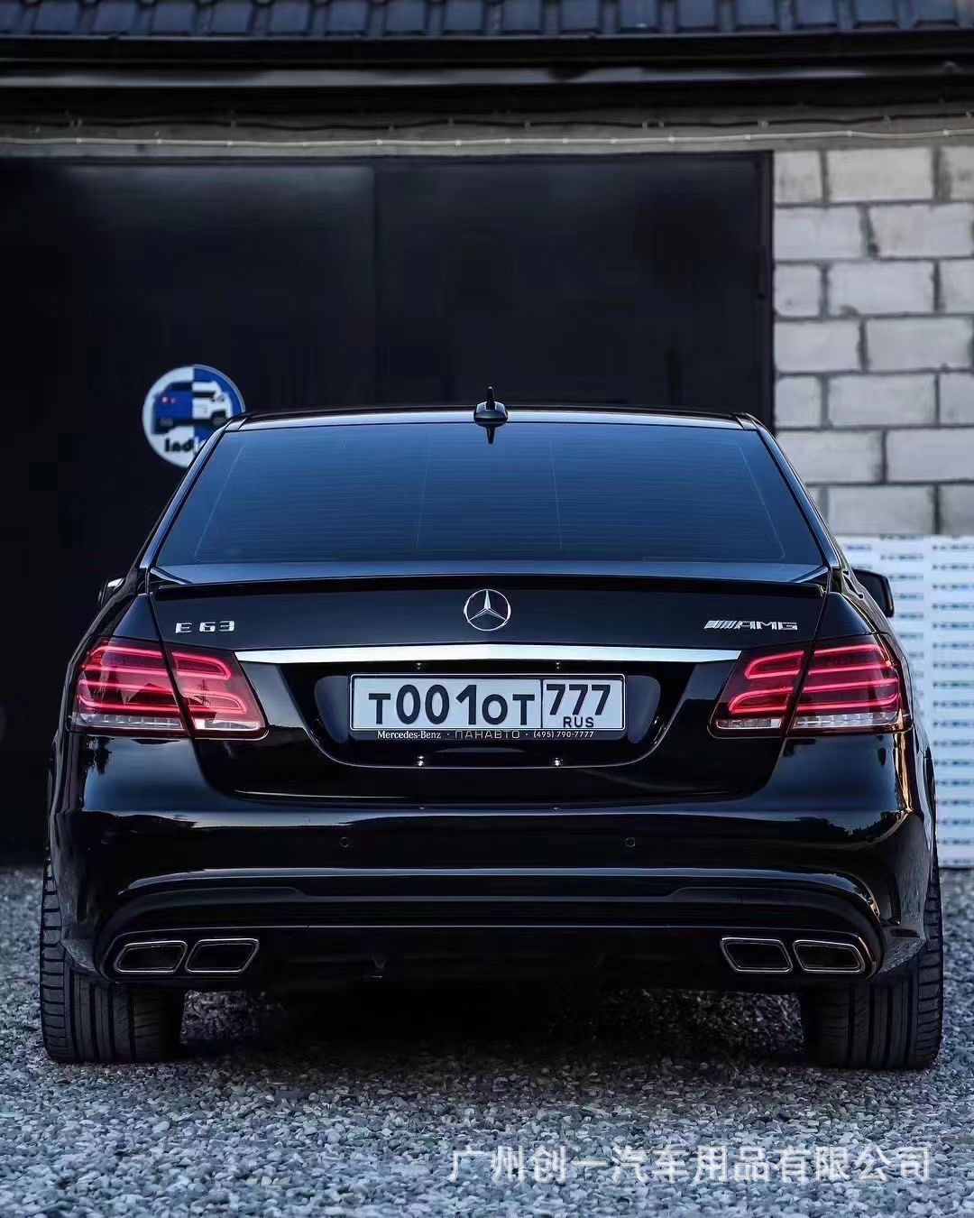 Suitable for Mercedes-Benz E-Class W212 early-stage conversion to late-stage 10-13 model, old to new 15 model E63 AMG front and rear bumper body kit