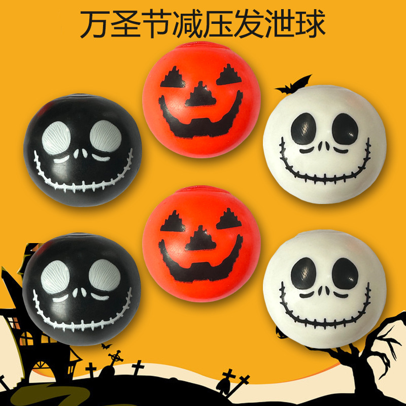 海盐冰块捏捏乐小红书抖音同款TPR软胶夏日可爱减压发泄玩具外贸详情4