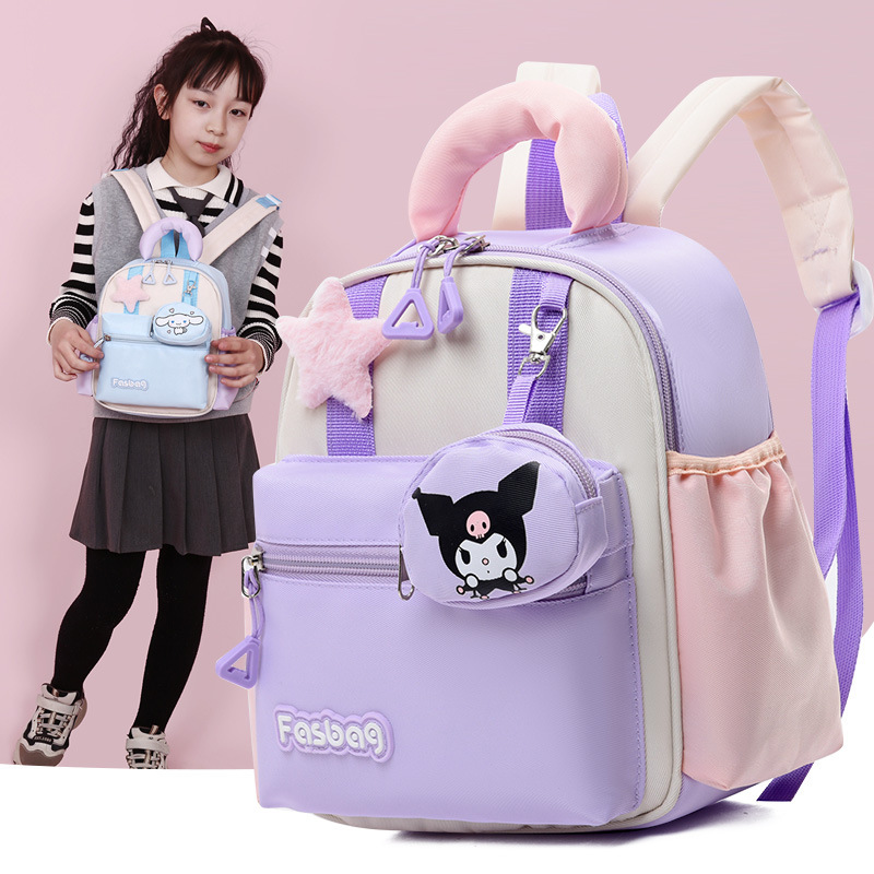 Mochila escolar para niños de dibujos animados Kulomi, mochila de viaje para niños de jardín de infantes, mochila para niñas lindas de 3-6 años