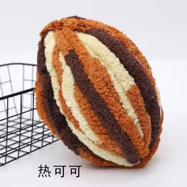 Bola de lana de Islandia venta al por mayor súper gruesa 2cm bola de lana tejida a mano gancho manta hilo cojín línea de suministro directo de fábrica