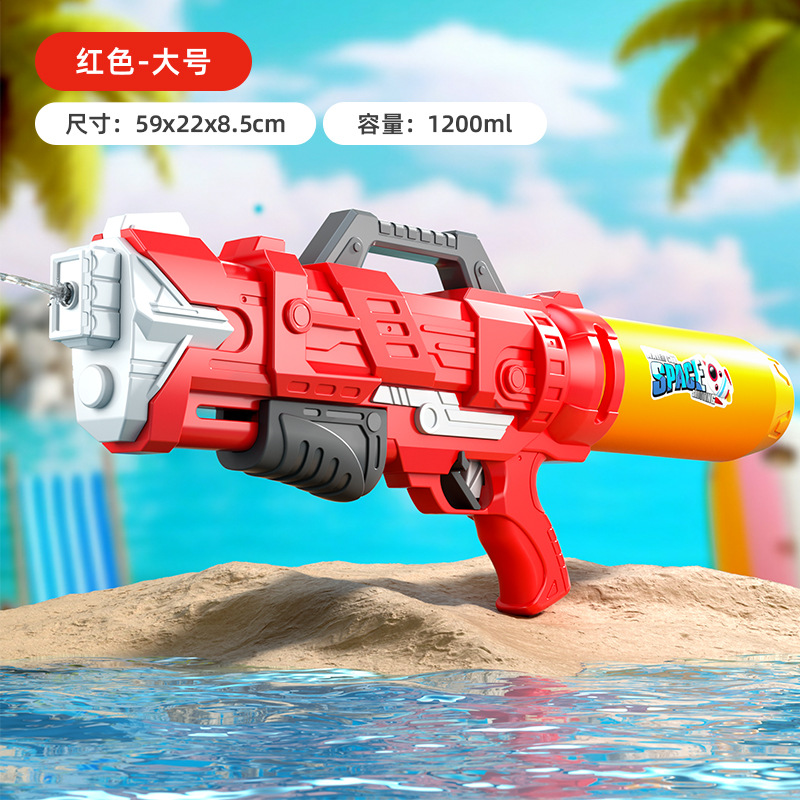 子供用特大サイズのガトリング水鉄砲のおもちゃの引き出し式の高圧大容量のアウトドア水鉄砲の夏の砂浜は水を打って戦います。