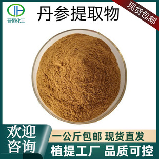 ������ȡ�ﵤ���ص���ͪIIA������ȡ��ԭ�ϬF؛���]