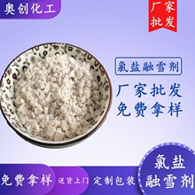 ѩl cV}ѩ ·CcV}ѩ25kg