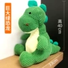 Green dinosaur
