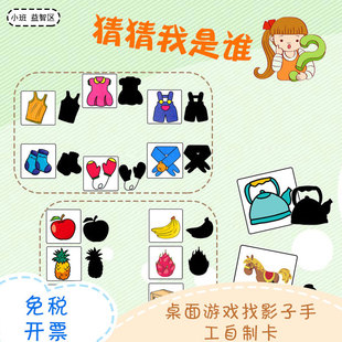 �׃��@С��ƌW�^������߽̾߅^�ǲ��������Α���Ӱ���ֹ����ƿ�