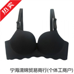 【1枚買うとエクストラロングバックルがもらえる】ノンワイヤー下着ブラジャー、厚手のシームレスガールプッシュアップブラジャー、小さな胸のためのZhao Zhishun