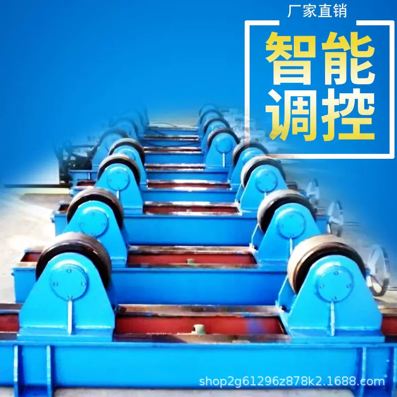 可调式自动焊接滚轮架电动手动滚轮架焊接可调圆管钢管滚轮架丝杆