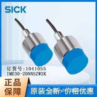 SICK����IMEϵ��IME30-20NNSZW2K늸нӽ����������_���c�����OӋ