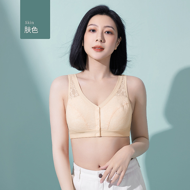 Ropa interior madre sujetador de chaleco de recolección transpirable sin anillo de acero para mujeres de mediana edad y ancianos sujetador de talla grande para mujeres con hebilla delantera