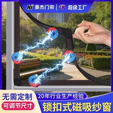 �i��ʽ���۴����������ü����W�[�����b���þW������ճ���Fħ�g�N