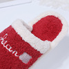 Amazon's winter Baotou Home Furnishing Platinating Pure Color Large Character Large -headed home warm cotton slippers