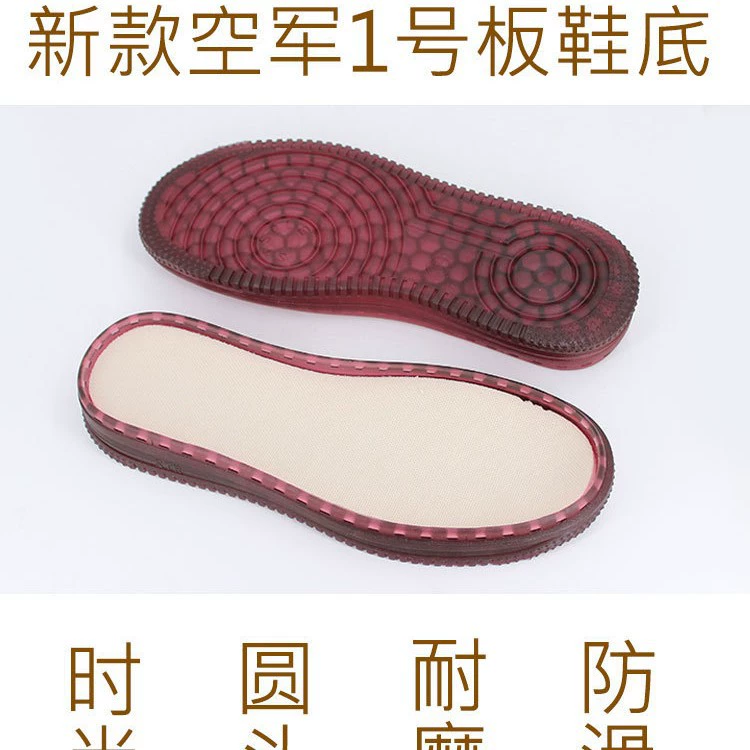 Плюс Размер Shutai материал обуви Air Force No. 1 маленькая белая подошва для обуви 810 летняя тканая весенне-Осенняя шерстяная обувь с крючком