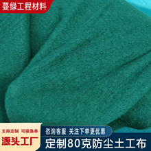 ����80�˾Gɫ���m��3�׌��������B�o�@�־Gֲ����̺���������̲�