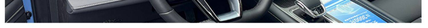 Suitable for Chery Arrizo 8 dashboard sunshade mat, center console sun protection mat, wholesale and dropshipping available